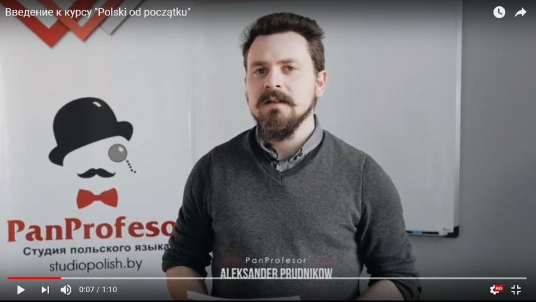 Aleksander Prudnikow